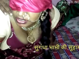 (हिन्दी ऑडियो) दोस्तों ये वीडियो आपको अपने लन्ड से पानी निकलने के लिए मजबूर कर देगा ! हाई प्रोफाईल रण्डी के साथ विवाह के बाद सुहागरात