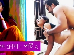 Son ravages mommy's slick, forbidden pussy in part 2 of this steamy Bangla incest tale, dripping near privately Desi lust.
