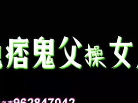 Experience the enticing ASMR whispers of a stepfather and stepdaughter's enlivened encounter in Chinese.